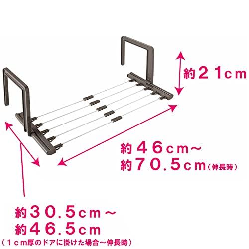 オーエ 洗濯 物干し ハンガー サイズ 約横30.5~46.5cm×縦46~70.5cm×高さ21cm 伸縮 ブラウン タオルハンガー バスタオ |  | 01
