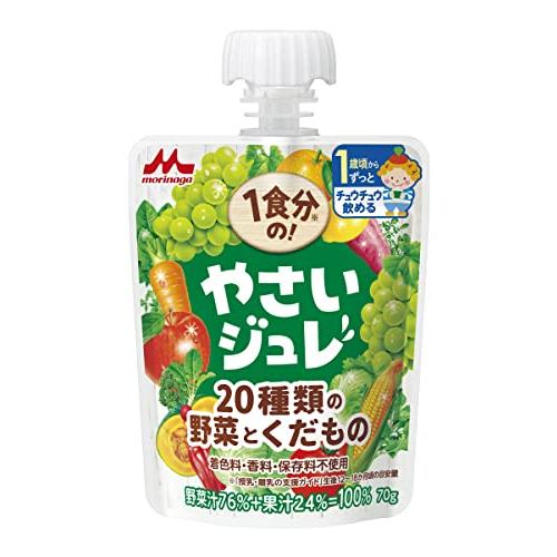 森永 1食分のやさいジュレ 20種類の野菜とくだもの 70g×6個 [ 着色料 香料 保存料不使用 ゼリー飲料 ] | 