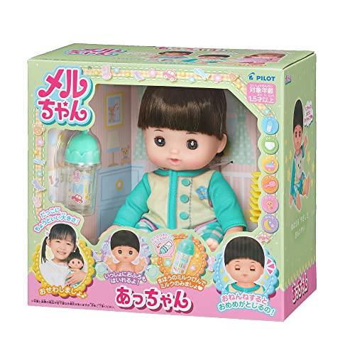 パイロット メルちゃん お人形セット あっちゃん 1.5歳以上 |  | 01