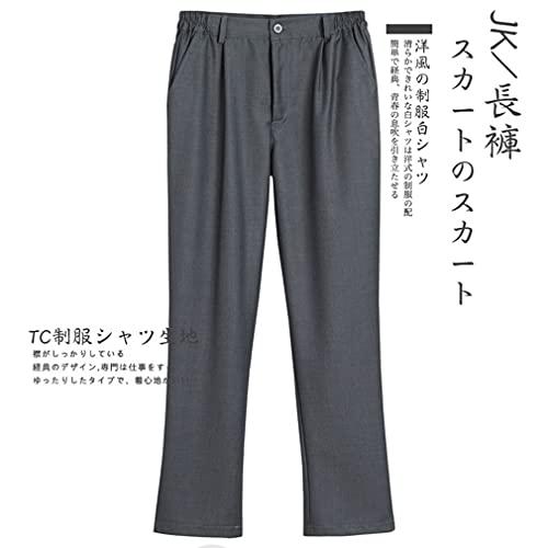 [BARYPORY] ズボン 男子制服 メンズ 学生服 学校 制服 スクール スラックス スクール フォーマル 涼しい 無地 春夏用 軽量 Q1 |  | 01