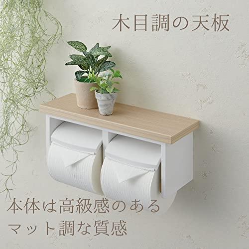 SANEI(サンエイ) ダブルペーパーホルダー棚付 マットホワイト 木目調棚 小物置き 耐荷重5kg ビス付 W2810-320-THW_1