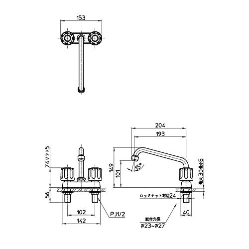 SANEI(サンエイ) ツーバルブ台付混合栓 ユニットバス用 一般地・寒冷地共用形 取付ピッチ102ｍｍ K711-W |  | 01