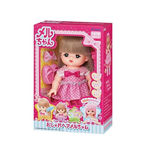 メルちゃん お人形セット おしゃれヘアメルちゃん(2022年発売モデル) ピンク色 1851571 |  | 01