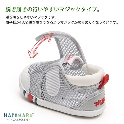 [HAYAHARU] ベビーシューズ 男の子 女の子 ファーストシューズ メッシュ素材 子供 靴 スニーカー つま先保護 歩行練習 滑り止め 柔 |  | 01