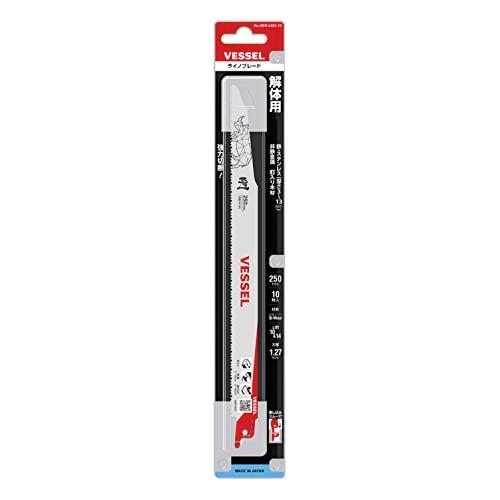 ベッセル(VESSEL) セーバーソーブレード ライノ (ALC解体/解体用) 10&14山 刃厚1.27mm 全長250mm 10枚入 SBR |  | 01