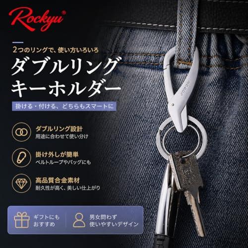 [Rockyu] メンズキーホルダー ビジネス 錆びない シルバー 亜鉛合金 おしゃれキーリング ギフト (黒) |  | 01