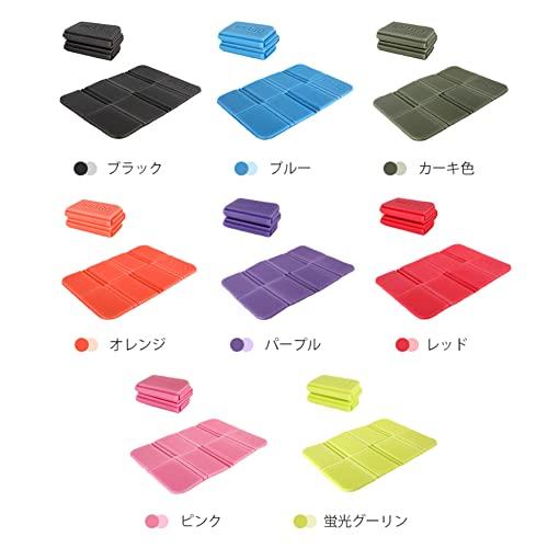 SWAG GEAR(スワッグギア) hengfang サウナマット 折りたたみ 1枚 収納袋付き サウナシート クッションマット クッションシー |  | 01