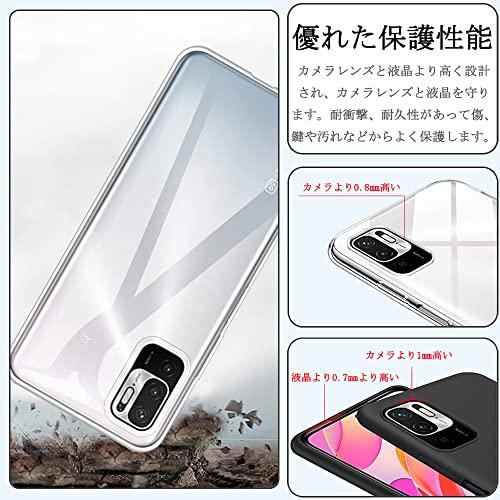 Miimall対応Xiaomi Redmi Note 10 JE XIG02/Redmi Note 10T/A101XM ケース クリア TPU |  | 01