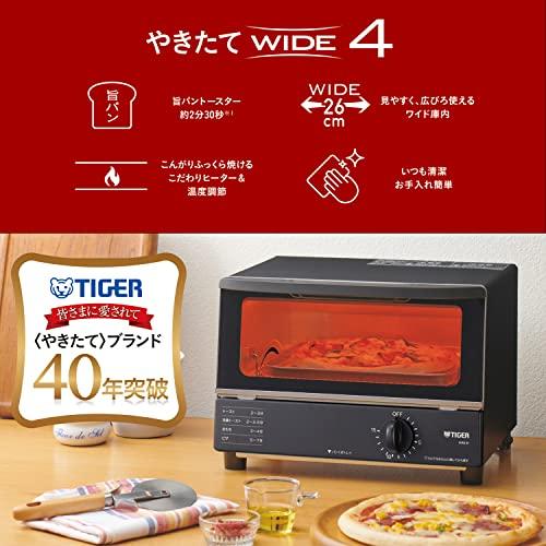 タイガー魔法瓶(TIGER) オーブントースター やきたて KAK-H101K ブラック |  | 01