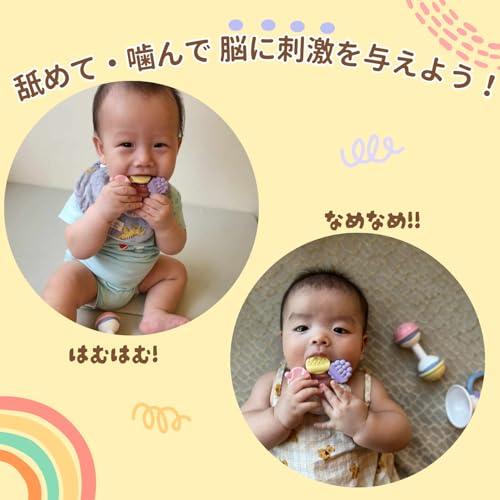 トイローヤル なめなめフルーツ ( 水洗い可能 / 歯がため / ガラガラ ) 清潔 丈夫 ( にぎりやすい / 軽い ) 赤ちゃん ベビー お |  | 01