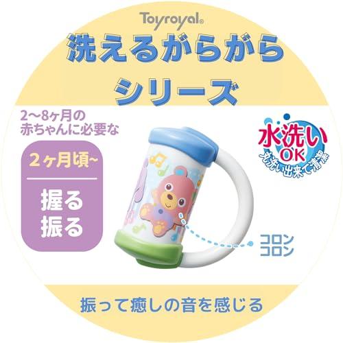 トイローヤル コロリンチャイム (水洗い可能/がらがら/ラトル) 清潔 丈夫 やさしい音色 (にぎりやすい/音が鳴る) 赤ちゃん ベビー |  | 01