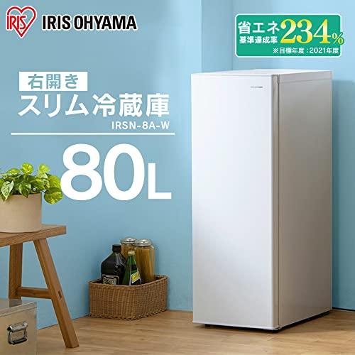 アイリスオーヤマ 冷蔵庫 80L 一人暮らし 1ドア 静音 小型 ホワイト IRSN-8A-W |  | 01