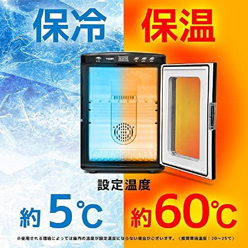 ベルソス 冷温庫 ポータブル 25L AC100V DC12V 電源 家庭用 車載 保温 保冷 2WAY電源 ペルチェ式 ノンフロン 日本規格ペ |  | 01
