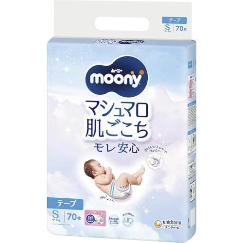 【テープ Sサイズ】 ムーニー マシュマロ肌ごこち モレ安心 オムツ S サイズ 4~8kg 70枚 | 