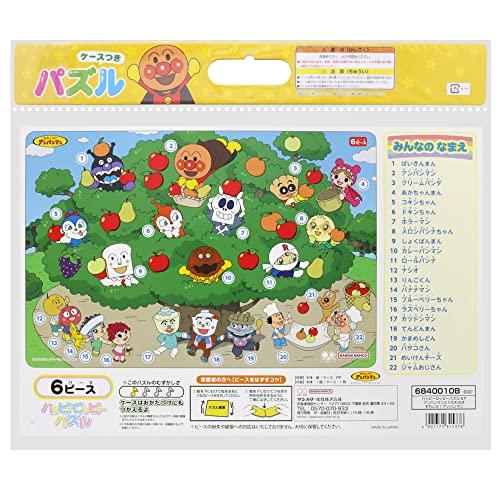 サンスター文具 ハッピーロッピーパズル6P アンパンマンとたわわのき アンパンマン 6840010B |  | 01