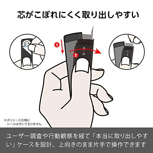 ぺんてる シャープ芯 ぺんてるアイン 0.5mm HB 3個 XC285HB-3P |  | 01