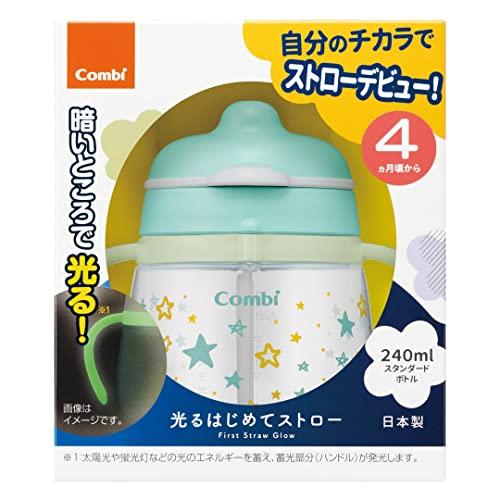 Combi コンビ ラクマグ 光るはじめてストロー 240 N ほし |  | 01