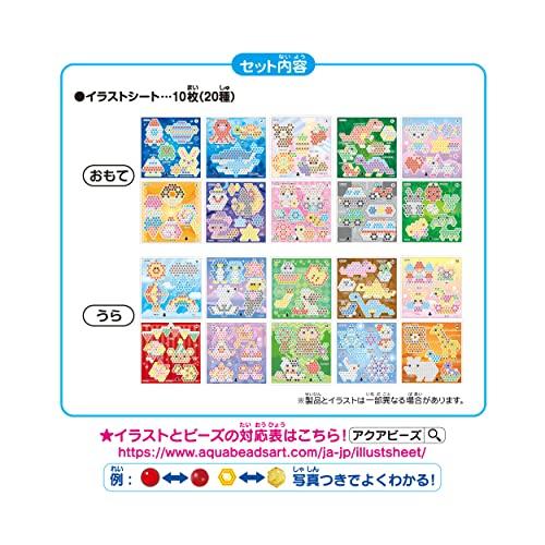 エポック(EPOCH) アクアビーズ 別売り イラストシート 【 メタリックカラー イラストシートセット 】 AQ-361 STマーク認証 6歳 |  | 01
