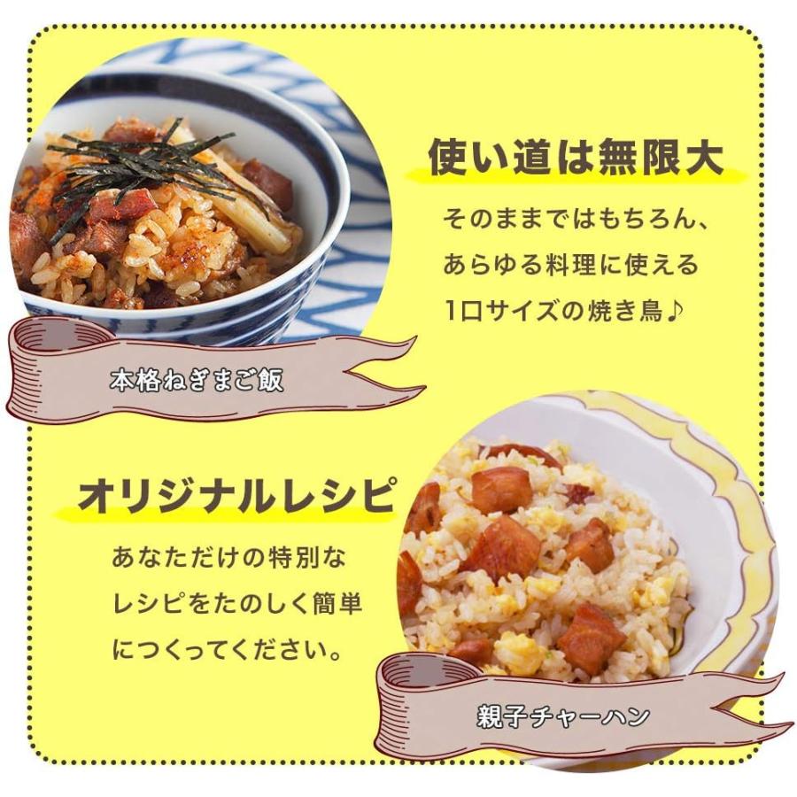 缶詰 国産 焼き鳥 6種 計36食 肉 詰め合わせ セット ホテイ 非常食 保存食 防災の日 |  | 02
