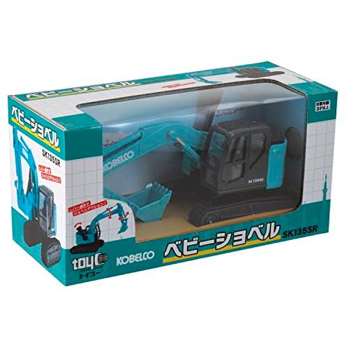 トイコー(Toyco) ベビーショベル SK135SR |  | 01