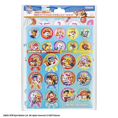 サンスター文具(Sun-Star Stationery) パウ・パトロール シール スペシャルよくできましたシール パウ・パトロール 22022 | 