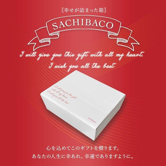 フルーツゼリー ７種 詰め合わせ セット 白桃 みかん 国産果実彩り寒天 マンゴー 三種果実 パイナップル ぶどう ゼリー ギフト 常温 |  | 06