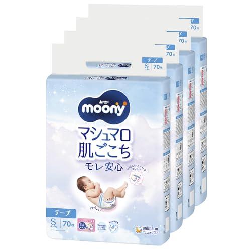 【テープ Sサイズ】 ムーニー マシュマロ肌ごこち モレ安心 オムツ 4~8kg 280枚(70枚×4) [ケース品] | 