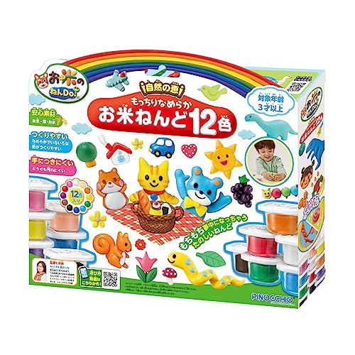 アガツマ(AGATSUMA) お米のねんDo! もっちりなめらかお米のねんど12色 4971404321052 | 