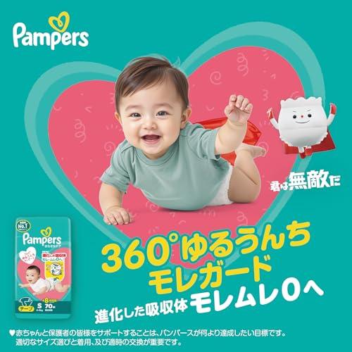 【テープ Lサイズ】パンパース オムツ さらさらケア (9~14kg) 54枚 |  | 01