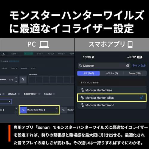 SteelSeries ワイヤレス ゲーミングヘッドセット ヘッドホン 軽量 ボイスチャット可能 ゲームとスマホを同時接続 Arctis Nov |  | 01