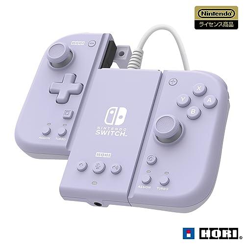 【任天堂ライセンス商品】グリップコントローラー Fit アタッチメントセット for Nintendo Switch? / PC ソフトパープル | 