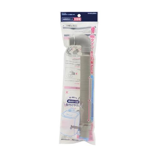 カクダイ(KAKUDAI) 洗濯機排水ホース 伸縮式・L型 約330~930mm 436-152 |  | 01