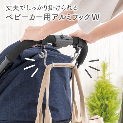ダイヤ (Daiya) ベビーカーフック バギーフック シルバー 2個セット ダブルフック 360度回転 マジックテープ ベルト式 金属製 アル |  | 01