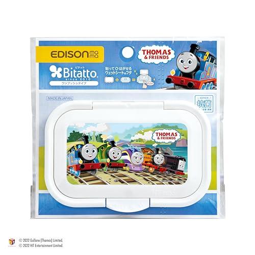 EDISONmama(エジソンママ) ビタットプラス きかんしゃトーマス おしりふき フタ ウェットシート フタ 乾燥防止 繰り返し使える 片手 | 
