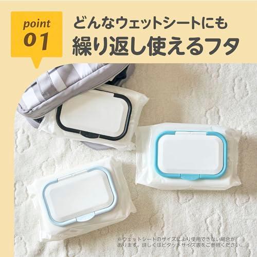 EDISONmama(エジソンママ) ビタットプラス きかんしゃトーマス おしりふき フタ ウェットシート フタ 乾燥防止 繰り返し使える 片手 |  | 01