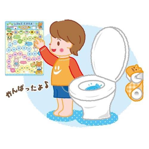 ギンポー じぶんでできたよ トイレ あそびっこ 銀鳥産業 |  | 01