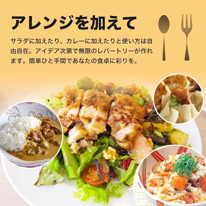 缶詰 国産 焼き鳥 7種 計42缶 詰め合わせ セット 肉 ホテイフーズ 薬味ばあちゃんの七味唐辛子 |  | 05