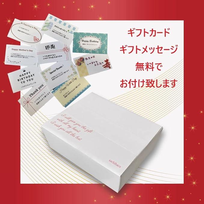 缶詰 国産 焼き鳥 6種 計60缶 肉 詰め合わせ セット ホテイ お取り寄せグルメ グルメ ギフト sachibaco |  | 06