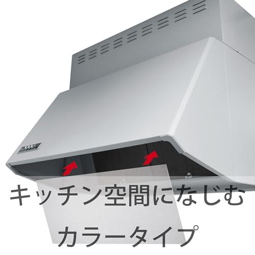 東和産業 RSレンジフードフィルター 3枚入 換気扇フィルター 約48×60cm グレー 日本製 取付簡単 テープファスナー付 グレー 油吸着フ |  | 01