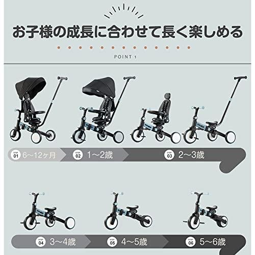 BTM 子供用三輪車 折りたたみカバー 手押し棒付き 7in1 バイク 安全ベルト 三輪車のりもの 超軽量 座面回転 ハンドル調整可能 自転車 |  | 01