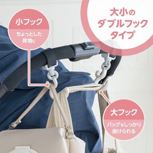 ダイヤ (Daiya) ベビーカーフック ベビーカー用ダブルフック PPK ペールピンク 2個入り バギーフック部は360度自由に回転可能 滑り |  | 01