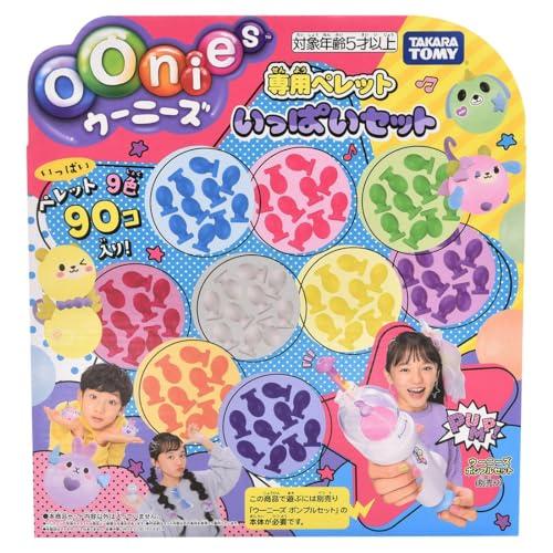 ウーニーズ 専用ペレット いっぱいセット |  | 01