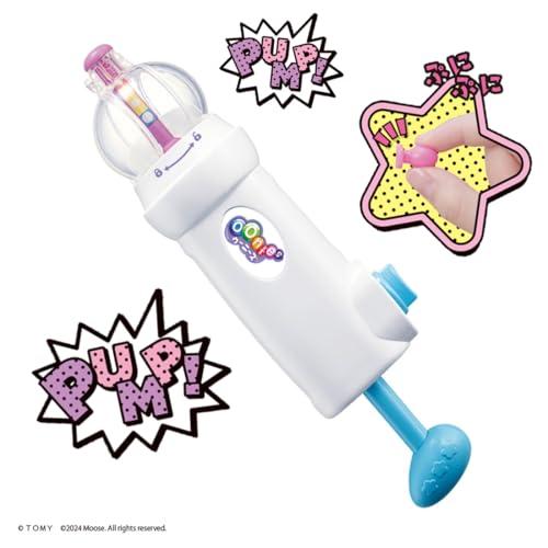 タカラトミー ウーニーズ ポンプルセット |  | 01