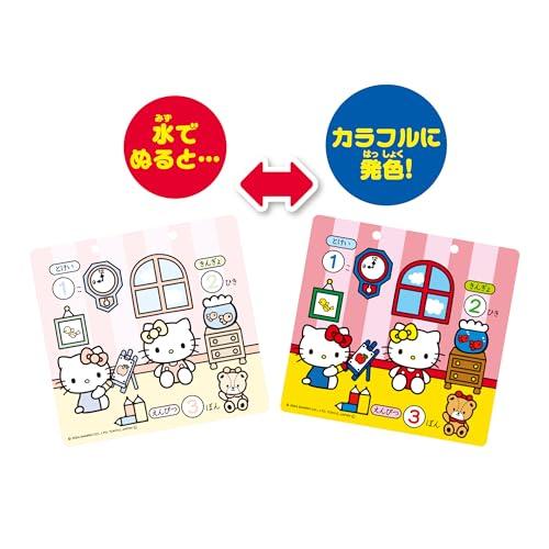 パイロット スイスイおえかき 何回でもぬれる! 水ぬりえ ハローキティ 1.5歳以上 1歳 2歳 3歳 知育 |  | 01