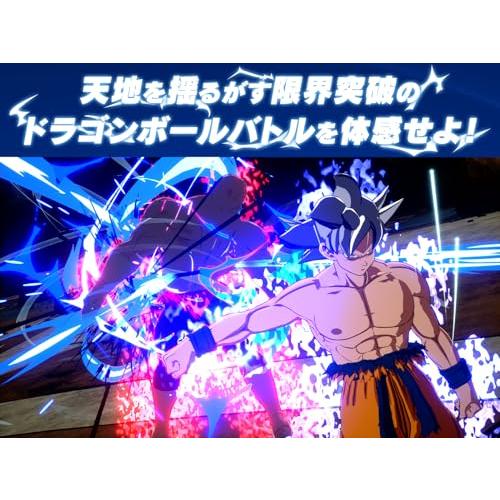 ドラゴンボール Sparking! ZERO -PS5 |  | 01