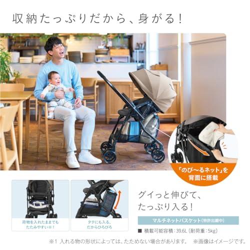 コンビ ベビーカー スゴカル エッグショック LA グレーアイボリー |  | 01