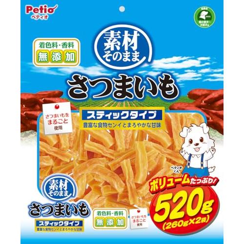 ペティオ (Petio) 素材そのまま さつまいも スティックタイプ 520g | 
