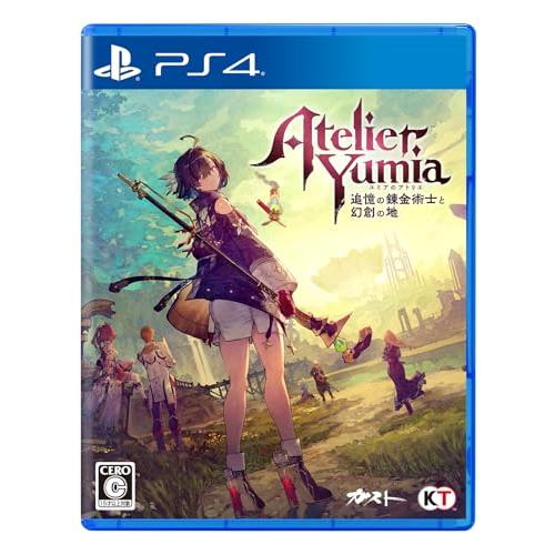 【PS4】ユミアのアトリエ ~追憶の錬金術士と幻創の地~ | 