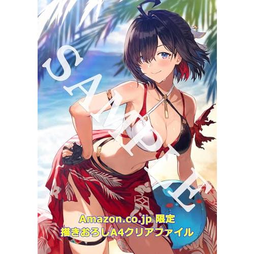 【PS5】ユミアのアトリエ ~追憶の錬金術士と幻創の地~ スペシャルコレクションボックス 描きおろしA4クリアファイル |  | 01