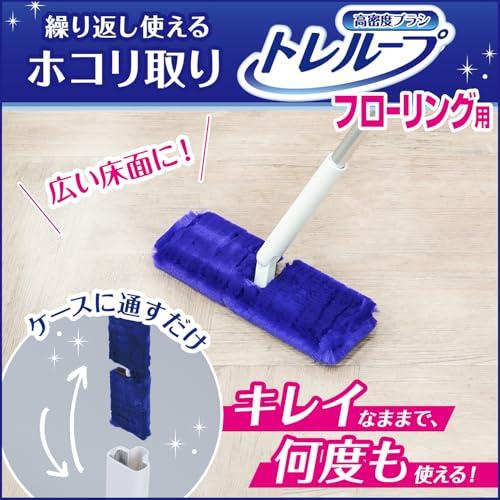 レック 激落ちくん 高密度ブラシ トレループ ( フローリング用 ) くり返し使える ホコリ取り / ケースに通すとモップがキレイに |  | 01